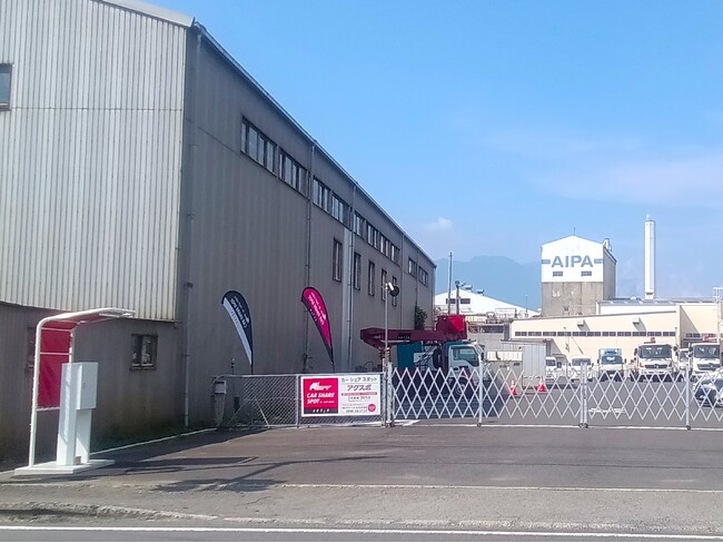 無人レンタカー貸出・返却サービス「アクスポ」川之江営業所に新規出店