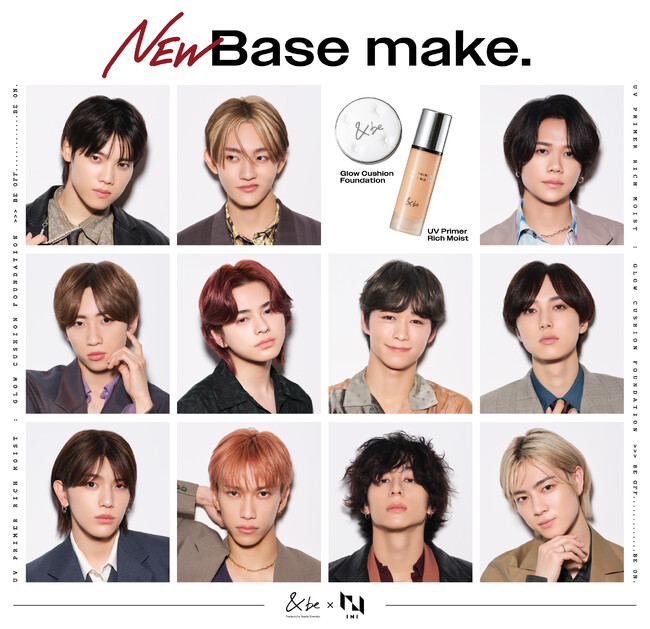 ＜＆be（アンドビー）＞ブランドアンバサダー・INIが出演する新CM＆ビジュアルを公開！