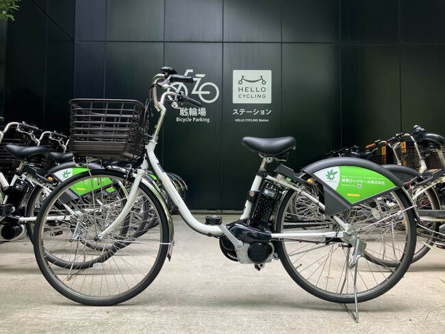 関東ロックウールがシェアサイクルサービス「HELLO CYCLING」へ電動アシスト自転車を導入