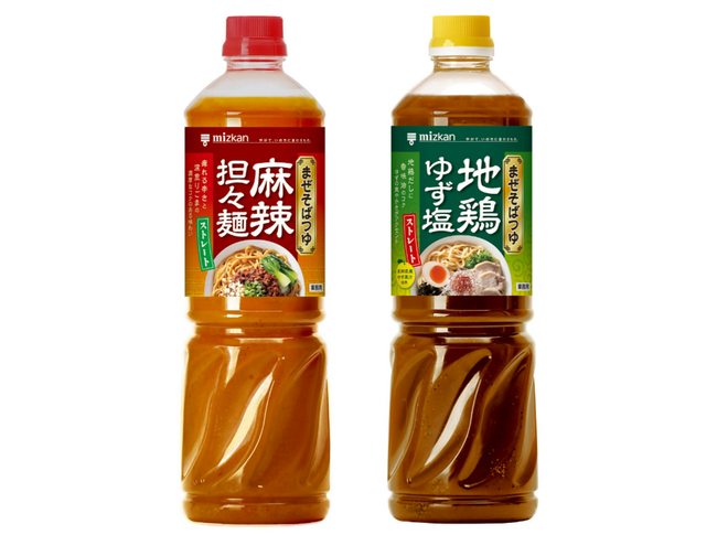 クセになるシビ辛、爽やかなゆずの香りが特徴のまぜそば専用の新商品を発売