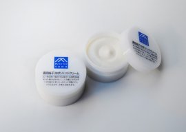 濃密柚子(ゆず)ハンドクリーム