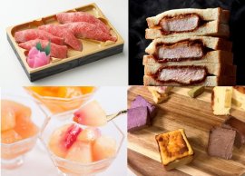 第２１回 全国うまいもの大会