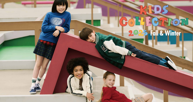 こどものみなさんいらっしゃいませ。ユニクロのＫＩＤＳ&ＢＡＢＹ ２０２５年秋冬コレクション　すべては子どもたちのすこやかな毎日と笑顔のために