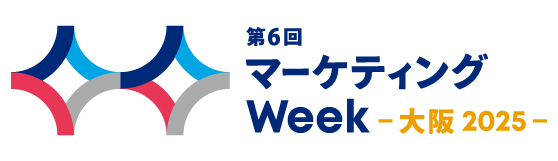 シャノン「第6回 マーケティングWeek -大阪 2025-」出展のお知らせ