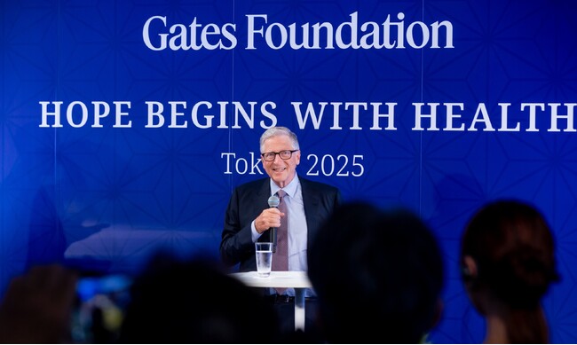 ゲイツ財団、グローバルヘルスをエンパワーするイベント「Hope Begins with Health」を開催