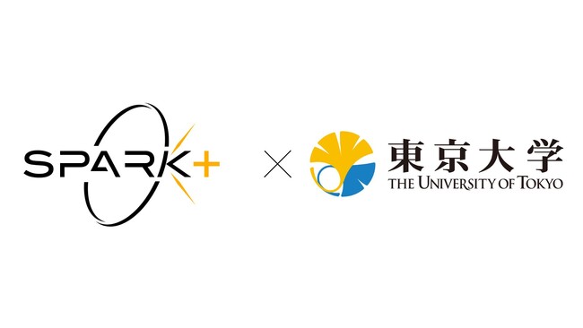 東京大学法学部にて、松尾研発スタートアップSpark+が「産業DXと法務」をテーマに講演