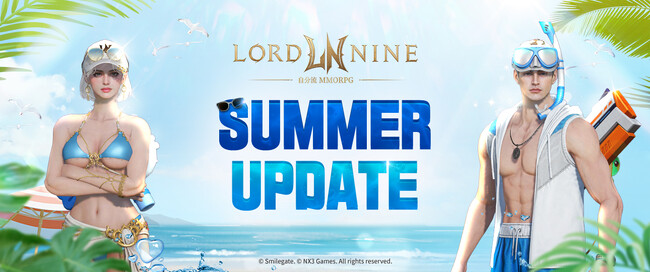 新作MMORPG『LORDNINE:自分流MMORPG』サマーアップデートを実施