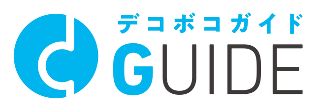 発達障害児の支援施設探しに光。「凸凹ガイド」が第19回キッズデザイン賞受賞