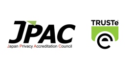 【はじめて個人情報保護に取組むご担当者様へ】無料WEBセミナー「はじめての個人情報保護法(基本ルール/安全管理措置/第三者提供編)」等、ご好評につき追加開催決定 【はじめて個人情報保護に取組むご担当者様へ】無料WEBセミナー「はじめての個人情報保護法(基本ルール/安全管理措置/第三者提供編)」等、ご好評につき追加開催決定