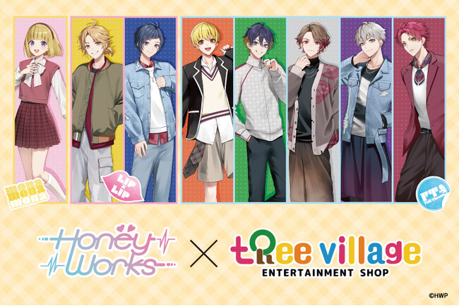 『HoneyWorks × Tree Village POP-UP SHOP ＆ CAFE』の開催が決定！描き下ろしイラストの新作グッズ販売や、コラボカフェを実施！