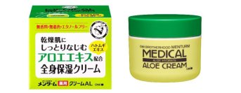 ロングセラーの「メディカルクリーム」に新アイテムが登場!天然保湿成分のアロエエキス・ハトムギエキス配合 手ごわい乾燥肌向け薬用アロエクリーム『近江兄弟社メンターム 薬用アロエクリーム』(医薬部外品)を新発売