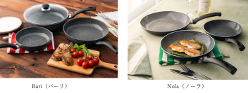 PFAS不使用のコーティング加工を採用したフライパン「Bari(バーリ)」と「Nola(ノーラ)」を9月に発売