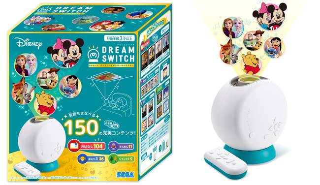 シリーズ最多の150コンテンツで、寝る前の親子の時間がもっと充実！『ドリームスイッチ　ＤＸセット　ディズニー＆ピクサーキャラクター』2025年10月23日（木）発売決定