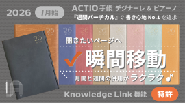 キービジュアル キービジュアル