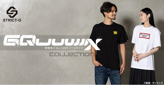 『機動戦士Gundam GQuuuuuuuX』より新作デザインのTシャツの登場！