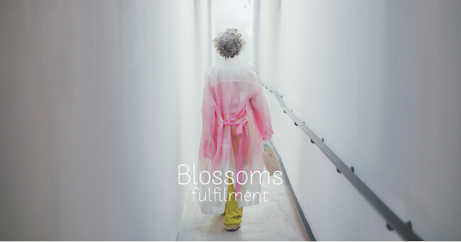 ナイル・ケティング、新作「Blossoms - fulfilment」を2025年9月11日（木）より寺田倉庫で公開