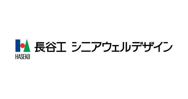 長谷工シニアウェルデザインが42拠点でBill One経費を導入。介護者向け買い物代行をBill Oneビジネスカードで効率化