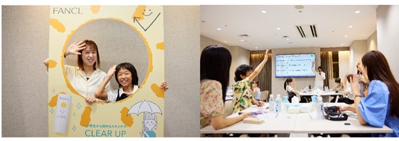 「FANCL CLEAR UP 夏休み小学生スキンケア教室」を開催！　プレ思春期の肌を守る、正しい知識と習慣を学ぶワークショップ