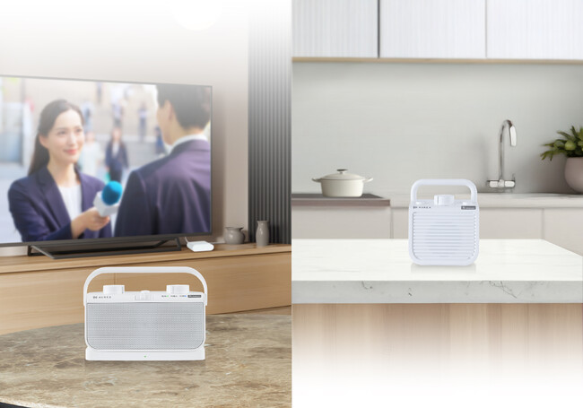 業界初[※1]、専用の子機を増設できるテレビ用スピーカー 発売