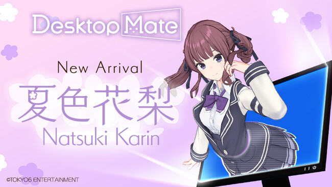 Desktop Mate DLC「夏色花梨」9月4日リリース決定！高木美佑さん録り下ろしボイス収録、夏服・冬服で髪型も変化