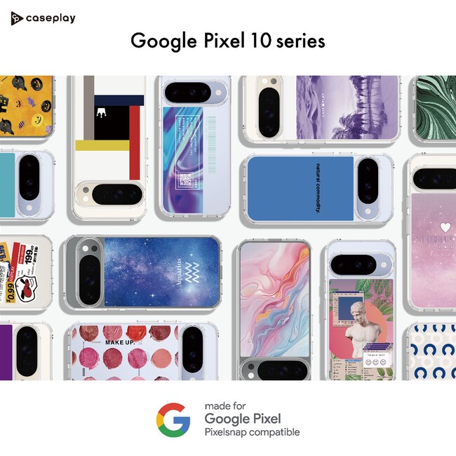 Google Pixel 10/10 Pro/10 Pro XLのスマートフォンケースが、caseplayにて「Made For Google」認定製品として販売開始！