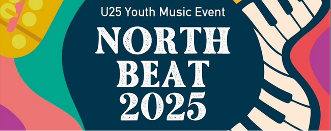 北海道から響く、新たな創造の鼓動-「NORTH BEAT 2025」