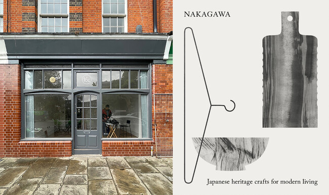 「日本の工芸を、世界へ、そして未来へ」中川政七商店、ロンドンに初のPOPUP STOREをオープン
