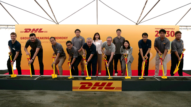 DHLサプライチェーン、北海道に千歳ロジスティクスセンターを新設へ