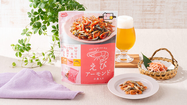 個包装1袋で約26kcal！健康志向の高まりに応えるお菓子『からだプラン えびアーモンド』が新発売
