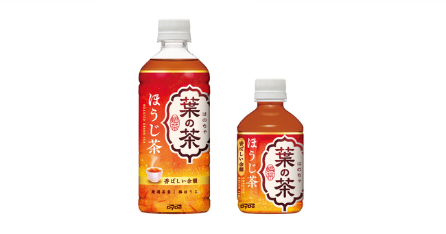 深まる香ばしさとコク深い味わい「葉の茶 ほうじ茶」を発売!