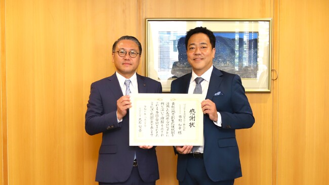パーソルビジネスプロセスデザイン長崎県に企業版ふるさと納税を活用した寄付を実施「長崎の未来を担う人材育成・応援プロジェクト」を支援