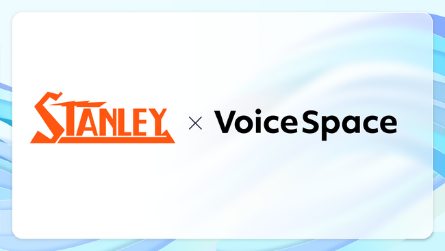 【Voice Space活用事例紹介】スタンレー電気株式会社様が社内教育資料の外国語ナレーション作成でVoice Spaceを導入