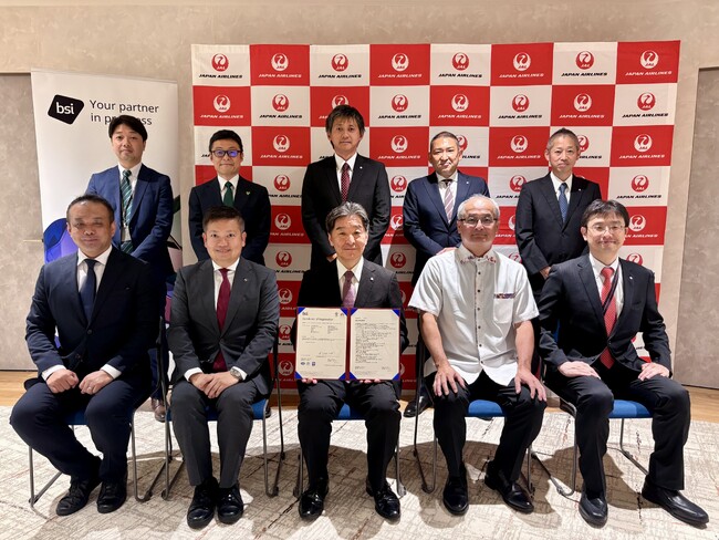 国際規格「ISO/IEC 27001:2022」認証 JALグループ12社へ拡大
