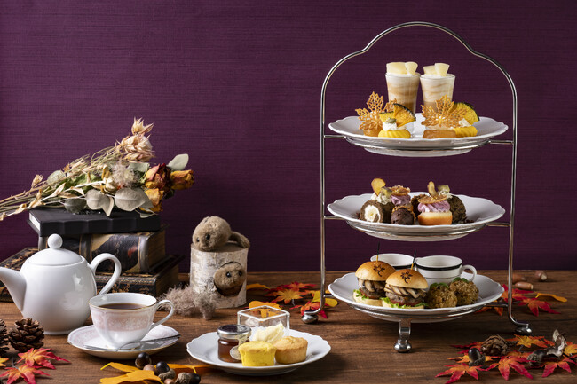 秋色に深まる自然の移ろいをスイーツで楽しむ「Autumn Afternoon Tea」を販売【東京プリンスホテル】