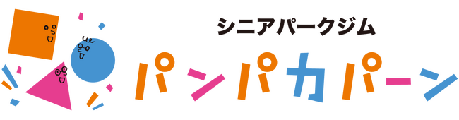 介護メソッドによる予防アプローチ「ブレインヘルスプログラム」を提供