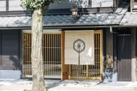 【ホテルインディゴ⾧崎グラバーストリート】「HOTEL INDIGO Nagasaki Glover Street
with 果朋-KAHOU-」を発売