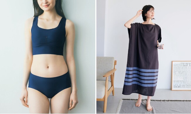 防災グッズに加えたいシンプルで機能的なデザイン。ふだん使いから災害避難など“もしも”のときまで役立つ新作アイテムをインナーブランド「flufeel」から発表！