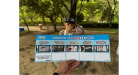 ニジゲンノモリ「クレヨンしんちゃんアドベンチャーパーク」 『ひろしの家族愛スタンプラリー』 2025年10月1日(水)～12月31日(水)で復刻開催！