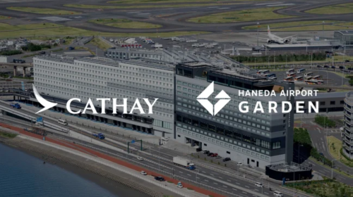 【キャセイ】 羽田エアポートガーデンとアジア・マイルの提携をスタート