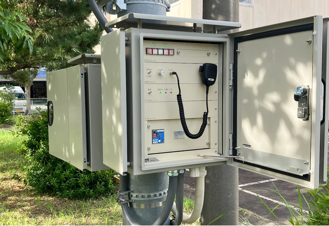 株式会社ミライエ、自治体向けIP型防災放送システムを発売開始　携帯電話網を活用、自営無線の不感地帯対策に
