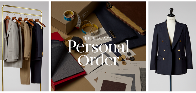 EFFE BEAMS×MIYUKI femme レディースオーダースーツフェア「Personal Order Fair」第4弾開催のお知らせ