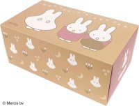 大人向けキャラクターマスクを2025年8月下旬に新発売！「ミッフィー30枚入りBOXマスク(おばけ)」