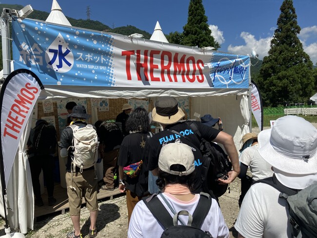 「FUJI ROCK FESTIVAL '25」協賛レポート