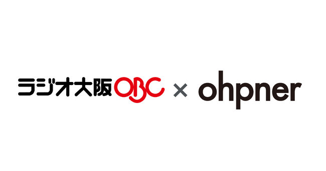 ohpner、株式会社ラジオ大阪に出資し資本業務提携を締結　代表の土井が社外取締役に就任
