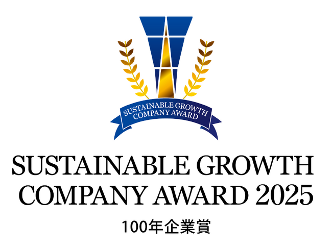 【梅乃宿酒造】サステナグロースカンパニーアワード2025にて『100年企業賞』を受賞