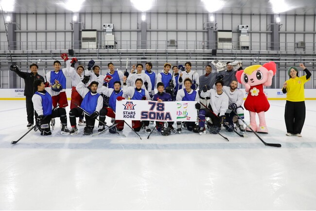 憧れのプロ選手と氷上でセッション!岡山の少年の3年越しの夢が実現。