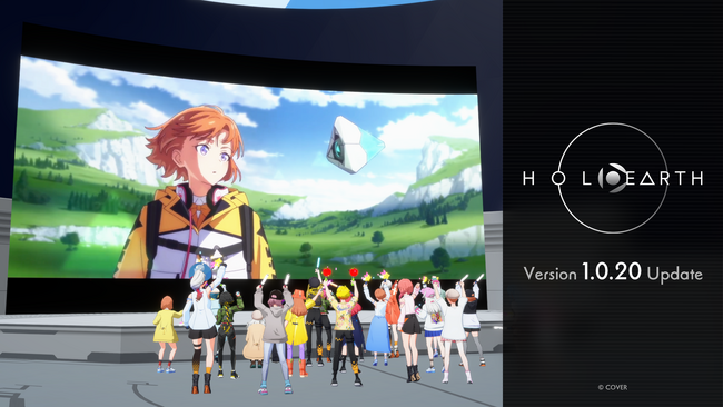『ホロアース』Ver.1.0.20リリース！同時視聴エリアの公開やフェイストラッキング機能を実装！白上フブキ降臨祭の開催も！