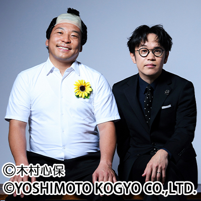 ラーメンとお笑いの本格融合イベント「ラーメン博 #メンパク 」で人気芸人3組と超有名店がタッグ。特別コラボラーメン販売で激突！