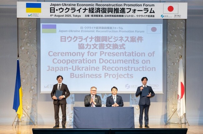 養豚DXスタートアップのEco-Pork、国際連合工業開発機関の「日本企業からの技術移転を通じた新事業創造によるウクライナのグリーン産業復興プロジェクト」に採択