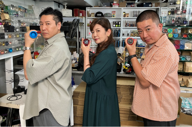 ヨーヨー片手に「許さんぜよ！」デビュー40周年の南野陽子が番組初登場！チョコプラMCの‟人類総サムネ化バラエティ”「超町人！チョコレートサムネット」8月24日(日)夕方4時25分～